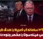 روایتی از شکست بزرگ سایبری آمریکا در برابر ایران