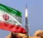 راهبرد ایران، آسیبپذیری میان متحدان عرب آمریکا ایجاد کرده است راهبرد ایران، آسیبپذیری میان متحدان عرب آمریکا ایجاد کرده است