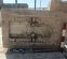 کشف تازه در پاسارگاد | محراب سنگی دوره اتابکان از دل کاروانسرای تاریخی بیرون آمد کشف تازه در پاسارگاد | محراب سنگی دوره اتابکان از دل کاروانسرای تاریخی بیرون آمد