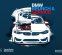 عرضه روغن‌موتور رایگان در قالب طرح BMW Brunch &amp; Service