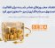 ترکیب تازه لیگ صندوقهای سرمایهگذاری در بازار سرمایه/ تعداد مجوزهای صادر شده برای صندوقهای سرمایهگذاری از مرز ۶۰۰ مجوز عبور کرد ترکیب تازه لیگ صندوقهای سرمایهگذاری در بازار سرمایه/ تعداد مجوزهای صادر شده برای صندوقهای سرمایهگذاری از مرز ۶۰۰ مجوز عبور کرد