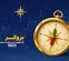 نگاهی به نحوه فعالیت ۲۷۵۳ ایستگاه معاملاتی کارگزاری‌های بورس‌/ معامله‌گران پشت استیشن‌ کارگزاری‌ها چگونه کار می‌کنند؟ + ویدئو