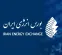 تامین مالی ۱۱۰ هزار میلیارد ریالی شرکتها در بورس انرژی ایران/ حجم معاملات برق سبز ۲۳۷ درصد رشد کرد + اینفوگرافیک تامین مالی ۱۱۰ هزار میلیارد ریالی شرکتها در بورس انرژی ایران/ حجم معاملات برق سبز ۲۳۷ درصد رشد کرد + اینفوگرافیک