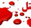 قتل 2 سالمند به دست پرستار خدماتی قتل 2 سالمند به دست پرستار خدماتی
