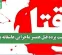 پشت پرده قتل همسر ماجرایی عاشقانه بود پشت پرده قتل همسر ماجرایی عاشقانه بود