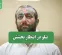 تتلو در انتظار بخشش تتلو در انتظار بخشش