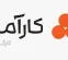 کارآمد در جمع سه کارگزاری برتر معاملات گواهی سپرده کالایی و مشتقه کالا (اپشن)