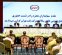 تقسیم سود ۳۰۰ تومانی در مجمع نفت بهران؛ شبهرن بر توسعه صادرات و بازار روانکارهای صنعتی تمرکز کرد