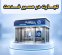 خدمات بانک تجارت پس از حمله سایبری چگونه از سر گرفته شد؟
