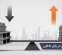 وضعیت عرضه و تقاضای آهن در بازار داخلی