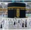 آغاز ثبت‌نام حج 1406+ جزئیات