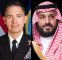 بن سلمان با فرمانده سنتکام دیدار کرد بن سلمان با فرمانده سنتکام دیدار کرد