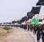 آغاز ثبتنام کاروان بزرگ دانشجویی پیادهروی اربعین حسینی آغاز ثبتنام کاروان بزرگ دانشجویی پیادهروی اربعین حسینی