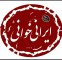 ۲ نمایشنامه جدید به ایرانیخوانی رسیدند ۲ نمایشنامه جدید به ایرانیخوانی رسیدند