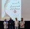 جایزه کتاب سال سینمایی برندگانش را شناخت؛ قدرت سینما در ساخت ما! جایزه کتاب سال سینمایی برندگانش را شناخت؛ قدرت سینما در ساخت ما!
