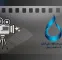 اعلام اسامی آثار راه یافته به جشنواره آب به قیمت جان اعلام اسامی آثار راه یافته به جشنواره آب به قیمت جان