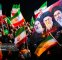 صدوچهل و ششمین شب میدان‌داری قمی ها