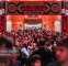 عزاداری ایرانی‌ها در بین الحرمین با مداحی حسین ستوده