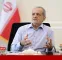 پزشکیان: وقت کنار گذاشتن اختلافها و ساختن ایران است پزشکیان: وقت کنار گذاشتن اختلافها و ساختن ایران است