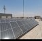 خاموشیها معادلات صنایع را تغییر داد/ کارخانهها به سراغ نیروگاه خورشیدی رفتند خاموشیها معادلات صنایع را تغییر داد/ کارخانهها به سراغ نیروگاه خورشیدی رفتند