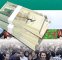طرح فروش و آزادسازی در راه است!