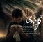 گل به خودی در رادیو نمایش؛ حقیقتی که زندگی یک مرد را ویران میکند گل به خودی در رادیو نمایش؛ حقیقتی که زندگی یک مرد را ویران میکند