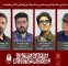 معرفی مدیران چهار بخش از بیستمین جشنواره بینالمللی تئاتر مقاومت معرفی مدیران چهار بخش از بیستمین جشنواره بینالمللی تئاتر مقاومت