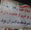 اگر انتقام از دشمن را فراموش کنیم، او جنایت تروریستی دیگری رقم خواهد زد چون هزینه کارش را ناچیز می داند اگر انتقام از دشمن را فراموش کنیم، او جنایت تروریستی دیگری رقم خواهد زد چون هزینه کارش را ناچیز می داند