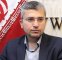 جزئیاتی از طرح راهبردی مجلس برای تنگه هرمز؛ از اخذ عوارض عبور تا تأکید بر اعمال حاکمیت ایران جزئیاتی از طرح راهبردی مجلس برای تنگه هرمز؛ از اخذ عوارض عبور تا تأکید بر اعمال حاکمیت ایران