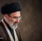 تدبیر رهبری در برابر تفاهم نامه، باعث فروپاشی روانی جامعه نشد بلکه به انتقام گیری انگیزه داد تدبیر رهبری در برابر تفاهم نامه، باعث فروپاشی روانی جامعه نشد بلکه به انتقام گیری انگیزه داد