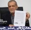 از قطعنامه ای که امام خمینی(ره) پذیرفت تا تفاهمنامه ای که رهبرانقلاب اجازه اش را داد/ مواجهه دو امام در دو پدیده مشابه، یکی است از قطعنامه ای که امام خمینی(ره) پذیرفت تا تفاهمنامه ای که رهبرانقلاب اجازه اش را داد/ مواجهه دو امام در دو پدیده مشابه، یکی است