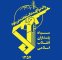 دو فرمانده کل شهید سپاه در کنار یکدیگر+ تصویر دو فرمانده کل شهید سپاه در کنار یکدیگر+ تصویر