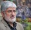 مطهری: تثبیت مدیریت ایران بر تنگه هرمز احتمال نقض عهد آمریکا را کم میکند/ اسرائیل تلاش میکند تفاهمنامه اسلامآباد اجرا نشود؛ مانند برجام مطهری: تثبیت مدیریت ایران بر تنگه هرمز احتمال نقض عهد آمریکا را کم میکند/ اسرائیل تلاش میکند تفاهمنامه اسلامآباد اجرا نشود؛ مانند برجام