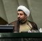 نماینده مجلس: در غرب آسیا محور کشورهای اسلامی هستیم و باید در همه میدانها ردپای خودمان را داشته باشیم نماینده مجلس: در غرب آسیا محور کشورهای اسلامی هستیم و باید در همه میدانها ردپای خودمان را داشته باشیم