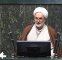 نماینده مجلس: مردم دیدند عاقبت اعتماد به آمریکا چه شد/ حضور مردم در خیابان‌ها نشانه انتقام است
