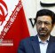 عضو کمیسیون امنیت ملی: پاسخ تهدیدات آمریکا را از طریق عاصم منیر ارسال کردیم / با خروج مواد غنیشده از کشور موافقت نمیکنیم عضو کمیسیون امنیت ملی: پاسخ تهدیدات آمریکا را از طریق عاصم منیر ارسال کردیم / با خروج مواد غنیشده از کشور موافقت نمیکنیم