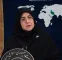 سخنگوی دولت: تردد در مرز ایران و پاکستان در جریان است/ از مردم بابت عدم اطلاع رسانی گرانی اینترنت عذرخواهی میکنیم؛ نه بابت خودِ گرانی سخنگوی دولت: تردد در مرز ایران و پاکستان در جریان است/ از مردم بابت عدم اطلاع رسانی گرانی اینترنت عذرخواهی میکنیم؛ نه بابت خودِ گرانی