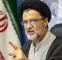 محمود نبویان: هرگونه مذاکره با آمریکا قبل از انتخابات کنگره کمک مستقیم به ترامپ است محمود نبویان: هرگونه مذاکره با آمریکا قبل از انتخابات کنگره کمک مستقیم به ترامپ است