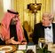 راه بن سلمان به سمت بمب اتمی باز میشود؟ / امتیاز اتمی ترامپ به ریاض؛ چراغ سبز پنهانی کاخ سفید برای غنیسازی اورانیوم در عربستان راه بن سلمان به سمت بمب اتمی باز میشود؟ / امتیاز اتمی ترامپ به ریاض؛ چراغ سبز پنهانی کاخ سفید برای غنیسازی اورانیوم در عربستان