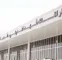 انفجارها شرق عربستان را لرزاند / توقف پروازها در فرودگاه ملک فهد دمام انفجارها شرق عربستان را لرزاند / توقف پروازها در فرودگاه ملک فهد دمام