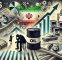نرخ سود بانکی؛ فشار بر تامین مالی تولید و تنظیم تعادل بازارها