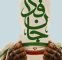 نقشه راه کارشناسان برای تاب‌آوری اجتماعی