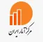 آینده‌پژوهی اقتصادی؛ ضرورت آمار معتبر و هوش مصنوعی در توسعه پایدار