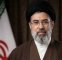 پیام رهبر معظم انقلاب اسلامی به مناسبت تشییع و تدفین آقای شهید ایران