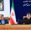 الگوی مصرف آب و انرژی استان‌ها تعیین و پایش می‌شود