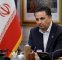 پیام تسلیت مدیرکل روابط عمومی وزارت نفت در پی درگذشت سرپرست روابط عمومی شرکت ملی گاز ایران پیام تسلیت مدیرکل روابط عمومی وزارت نفت در پی درگذشت سرپرست روابط عمومی شرکت ملی گاز ایران
