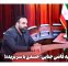 اولین تجربه بازپرس جنایی؛ جسدی با سر بریده! اولین تجربه بازپرس جنایی؛ جسدی با سر بریده!