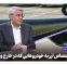 اختصاص ارز به خودروهایی که در خارج وجود ندارند