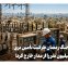 دشمن در جنگ رمضان ظرفیت تأمین برق معادل ۵ میلیون نفر را از مدار خارج کرد