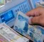دینار عراق بالا رفت؛ قیمت دینار امروز یکشنبه ۳ آبان ۱۴۰۵ دینار عراق بالا رفت؛ قیمت دینار امروز یکشنبه ۳ آبان ۱۴۰۵